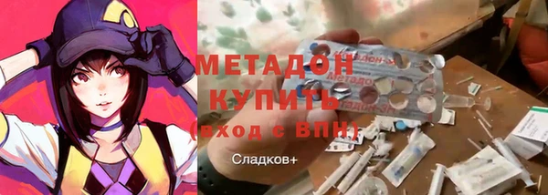 apvp Покачи