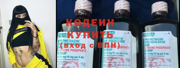 apvp Покачи