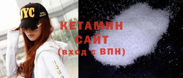 трава Покров