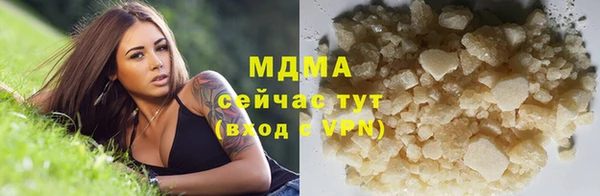 трава Покров