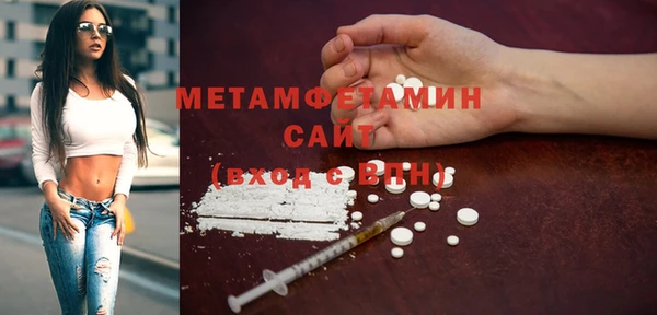 apvp Покачи