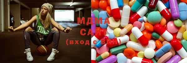 apvp Покачи