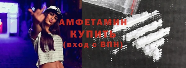 кокаин колумбия Краснотурьинск