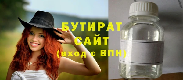 apvp Покачи