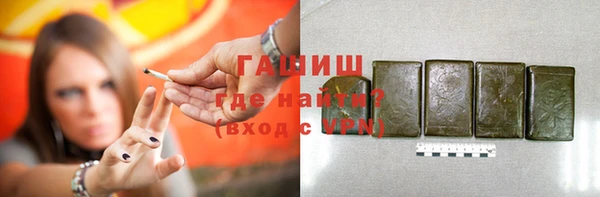 apvp Покачи
