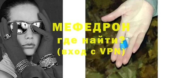 apvp Покачи