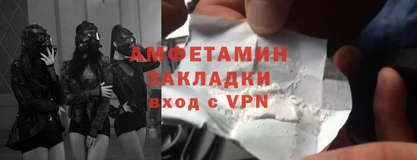трава Покров
