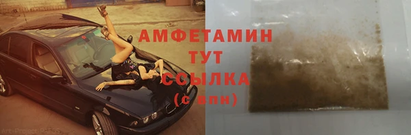 трава Покров