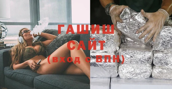 apvp Покачи