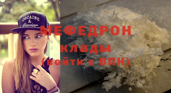 apvp Покачи