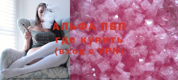 трава Покров