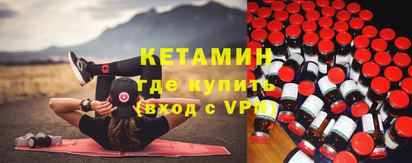 трава Покров