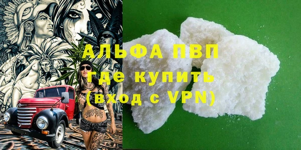 гидра Переславль-Залесский