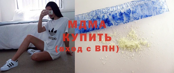 трава Покров