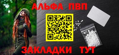 гашик Краснодар
