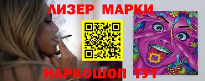 мефедрон мука Краснознаменск