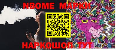 мефедрон мука Краснознаменск