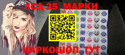 гашик Краснодар