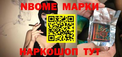 мефедрон мука Краснознаменск