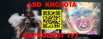 мефедрон мука Краснознаменск