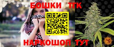мефедрон мука Краснознаменск