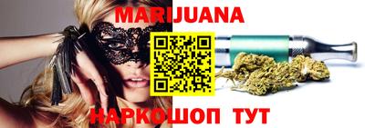 мефедрон мука Краснознаменск
