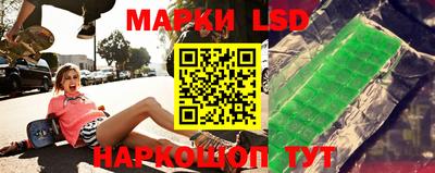 мефедрон мука Краснознаменск