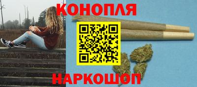 мефедрон мука Краснознаменск