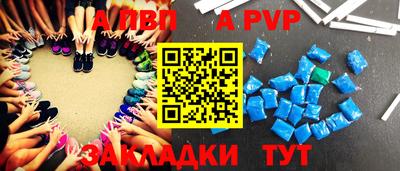мефедрон мука Краснознаменск