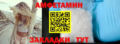 гашик Краснодар