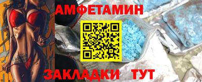 мефедрон мука Краснознаменск
